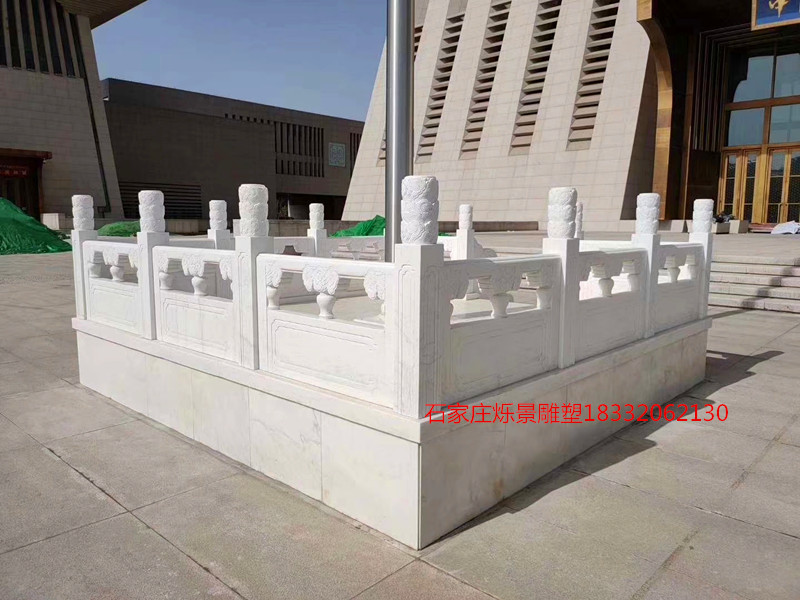 漢白玉欄板,漢白玉升旗臺